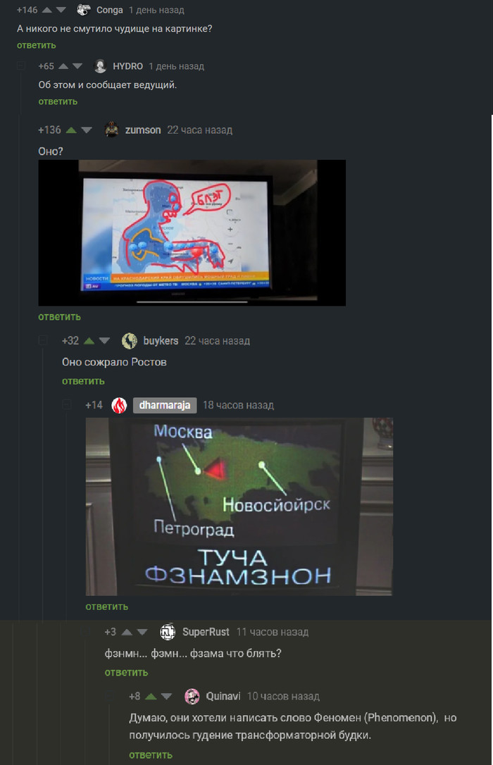  , , ,  ,  , , , , ,   