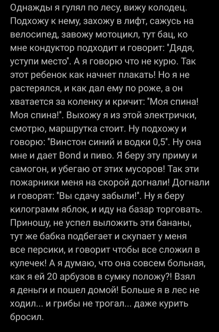 ������� �������� ��������