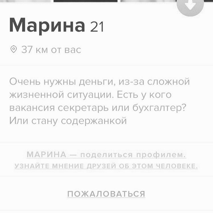 ����� ����� ����� ������...