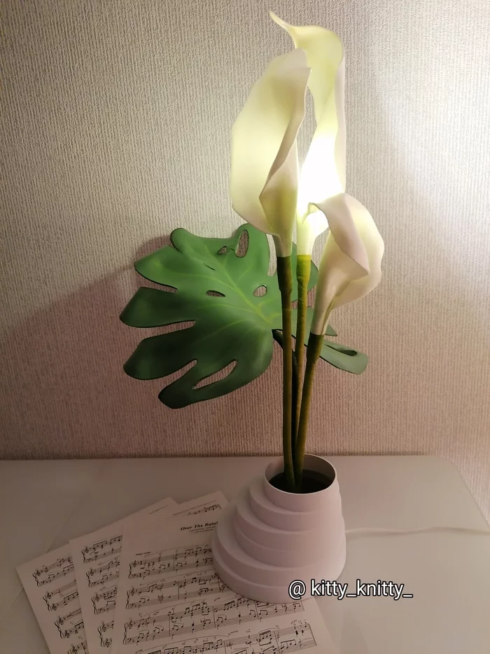 Let there be light! - My, Lamp, Night light, Interior, callas, Monstera, Needlework without process, With your own hands, Friday tag is mine, Longpost