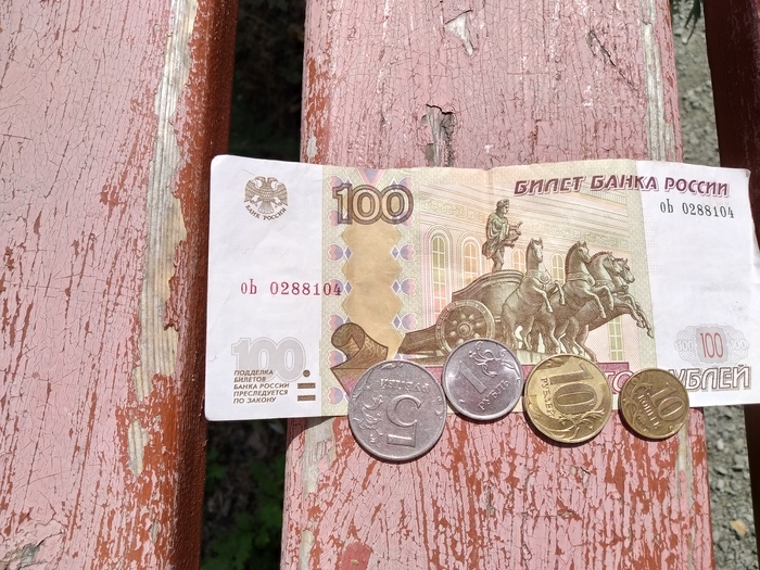 новая жизнь в обмен на крышечки картинки. Смотреть фото новая жизнь в обмен на крышечки картинки. Смотреть картинку новая жизнь в обмен на крышечки картинки. Картинка про новая жизнь в обмен на крышечки картинки. Фото новая жизнь в обмен на крышечки картинки