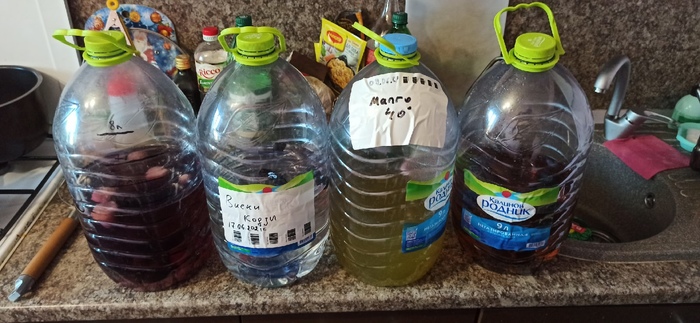 Винокурный привет