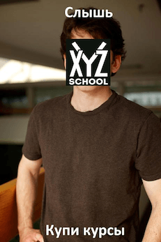   XYZ School: $1000+  ,   ()  , , Xyz, 3D, , , 