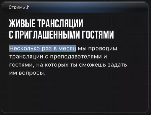 Отзыв о XYZ School: $1000+ за курс, которого нет (копипаста) - Без рейтинга, Обман, Xyz, 3D, Инфоцыгане, Длиннопост, Негатив