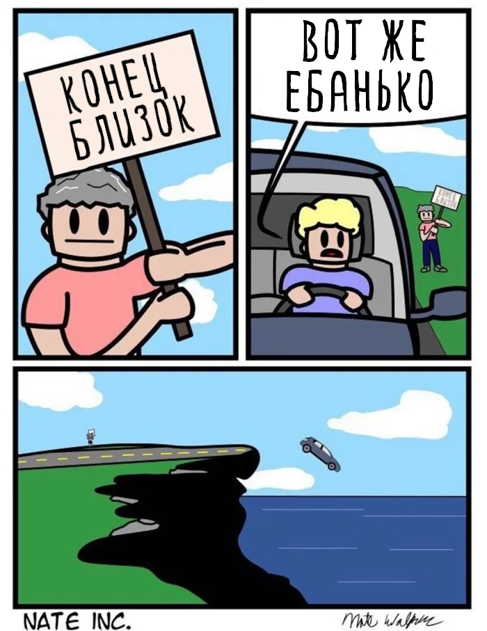 ��� �����