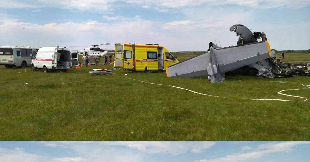 Фото Разбившегося Самолета В Мензелинске