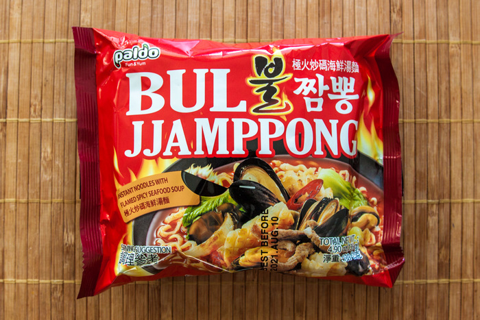 Bul Jjamppong   Paldo , , ,  , 