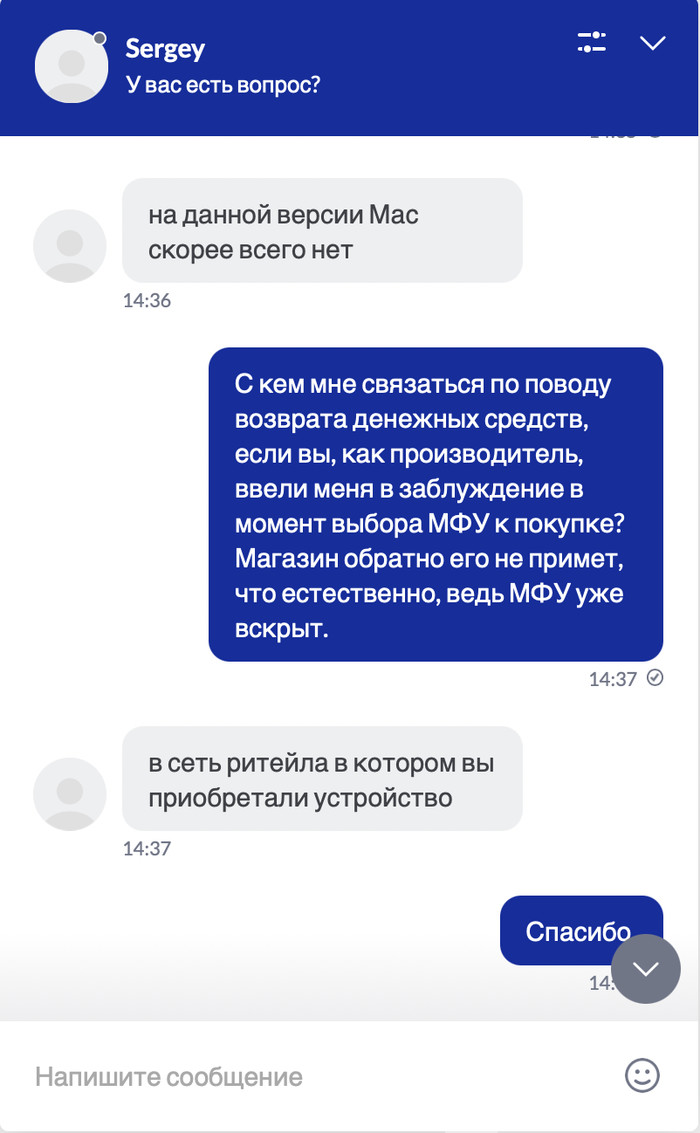 На что потратить бонусы физкульт. Смотреть фото На что потратить бонусы физкульт. Смотреть картинку На что потратить бонусы физкульт. Картинка про На что потратить бонусы физкульт. Фото На что потратить бонусы физкульт