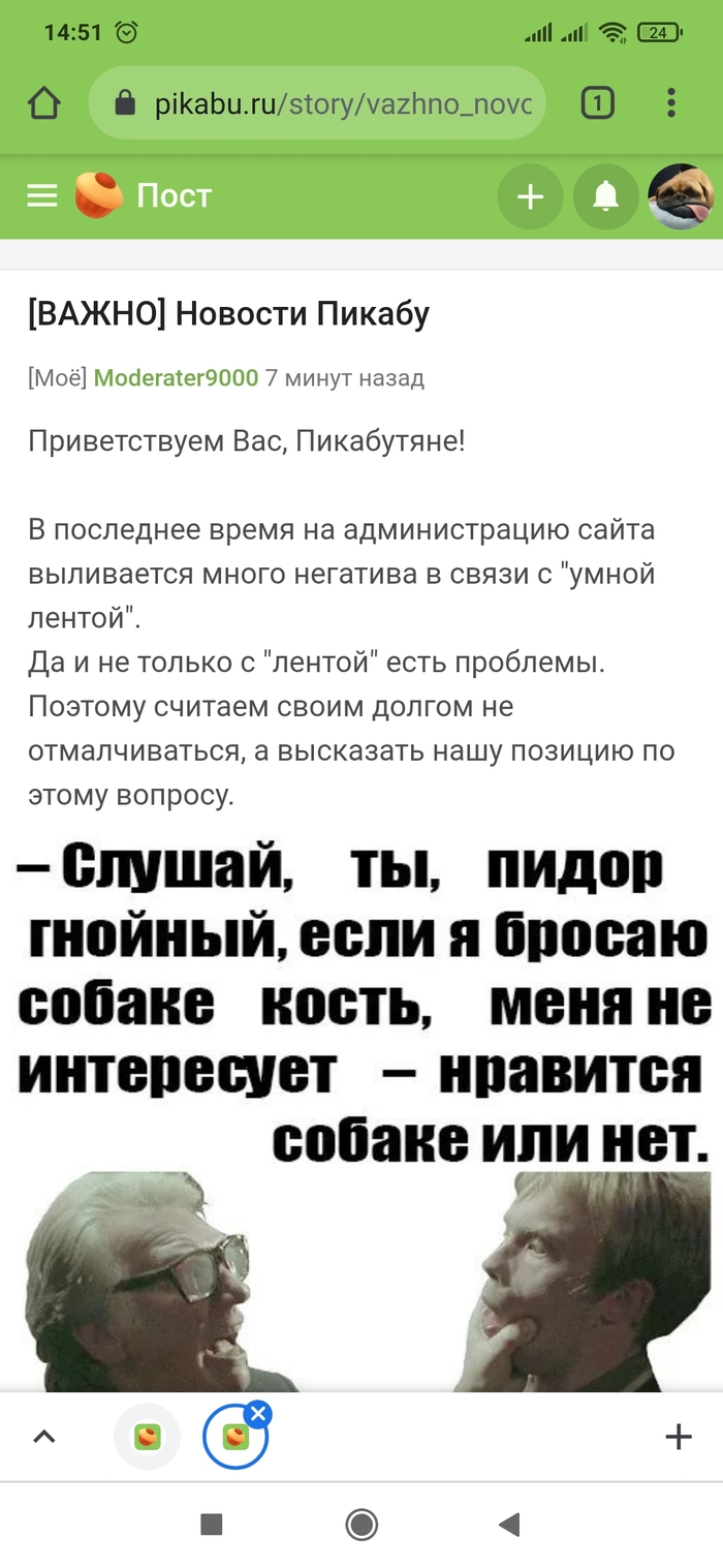 ��� ��� ��������� ���������� ��������� � ������ �������������