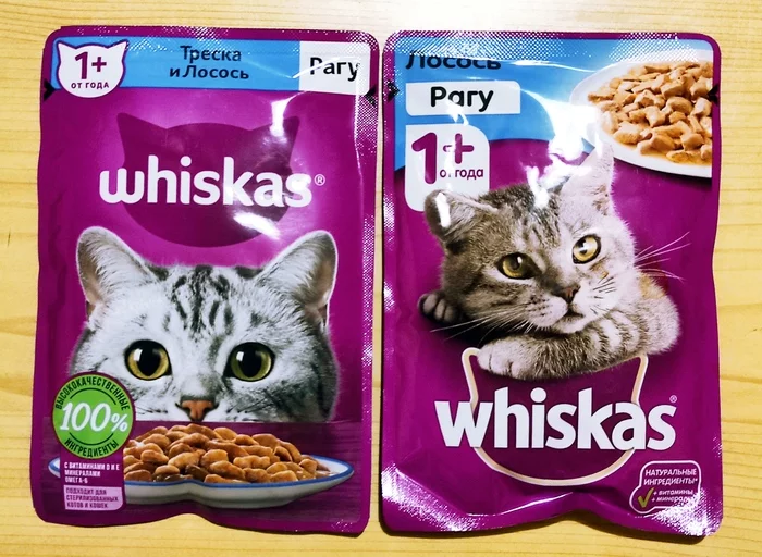 Marketers encroached on the sacred - My, cat, Whiskas, Marketing, Longpost