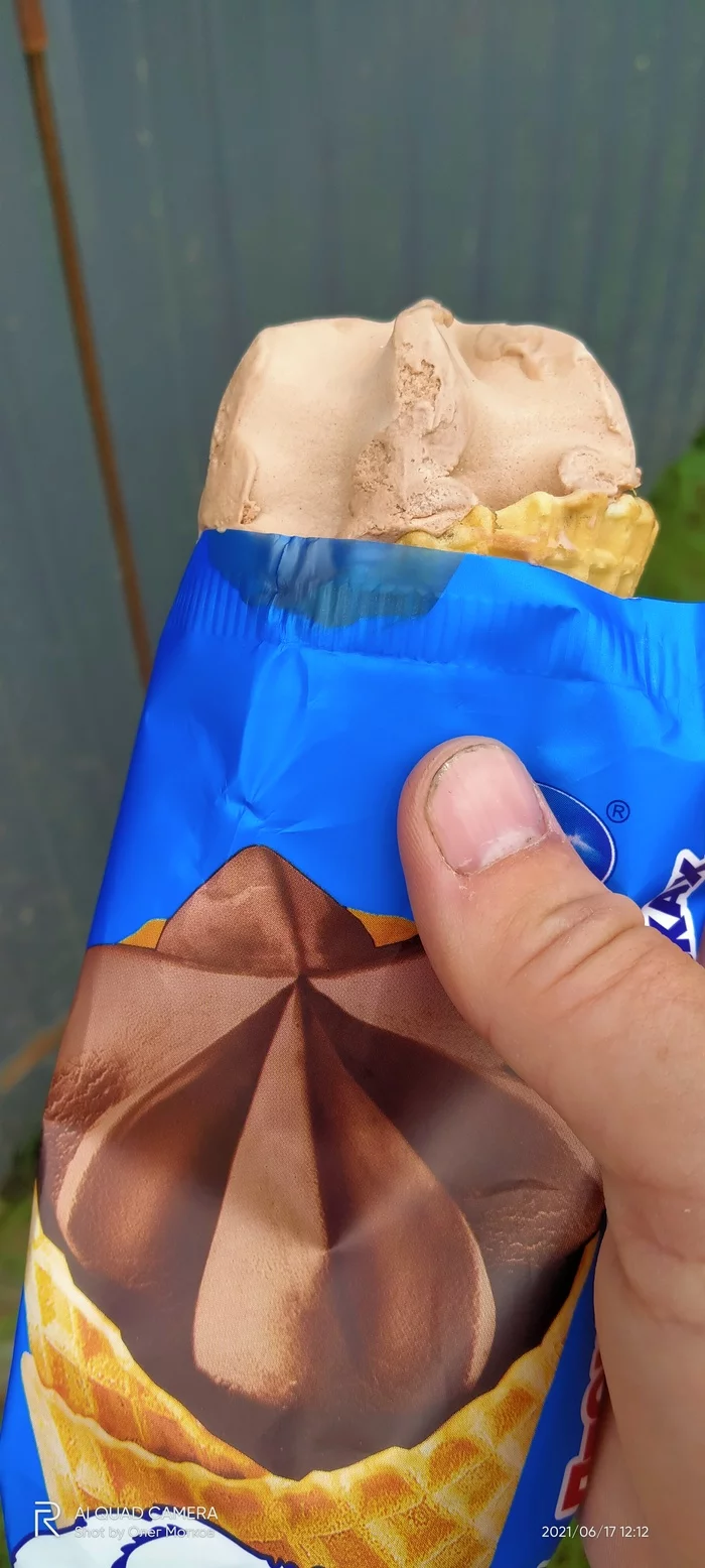 Is this a scam or marketing? - My, Ice cream, Envelope, Longpost