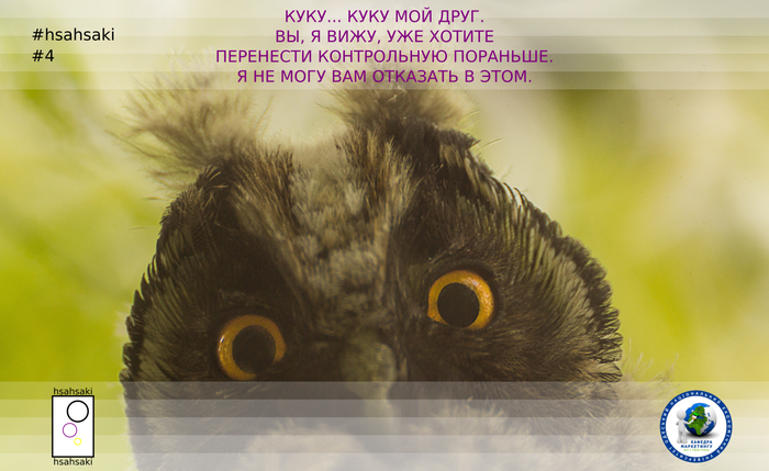 Преподаватель, наверное, никогда не откажет в переносе контрольной на более ранний срок