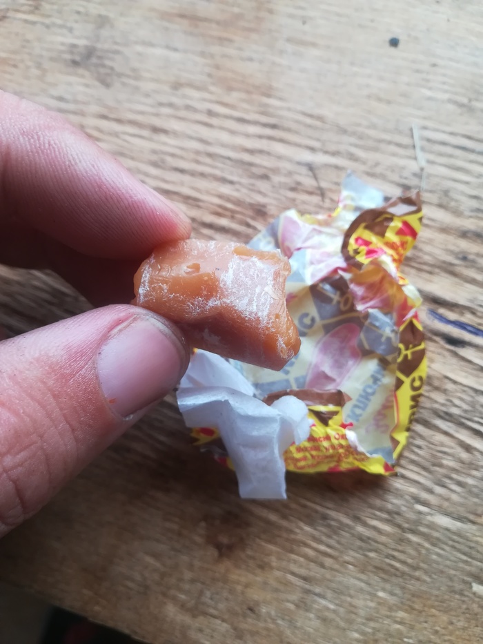 Ненависть | Пикабу