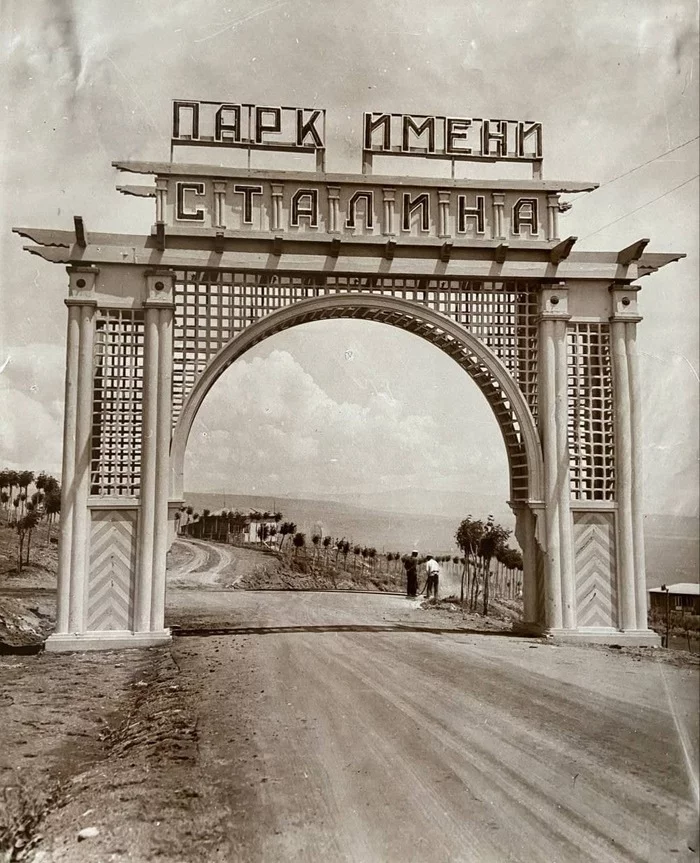 Old photos. Part 43 - the USSR, Poland, China, GDR, The photo, Longpost