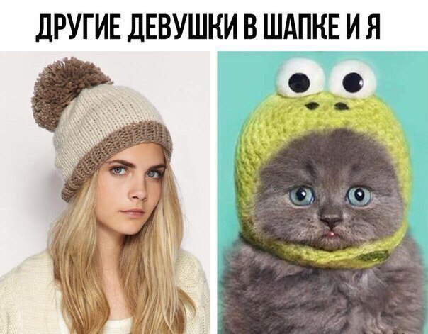 That's always the way - Girls, Cloth, cat, Cap, Cara Delevingne, Picture with text