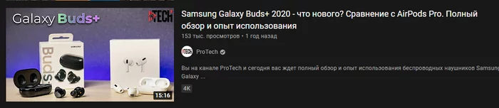 Как Яндекс Маркет меня на 100$ развел - Моё, Яндекс Маркет, Яндекс, Мошенничество, Негатив, Отзыв, Права, Возврат, Возврат денег, , Возврат товара, Продавец, Длиннопост