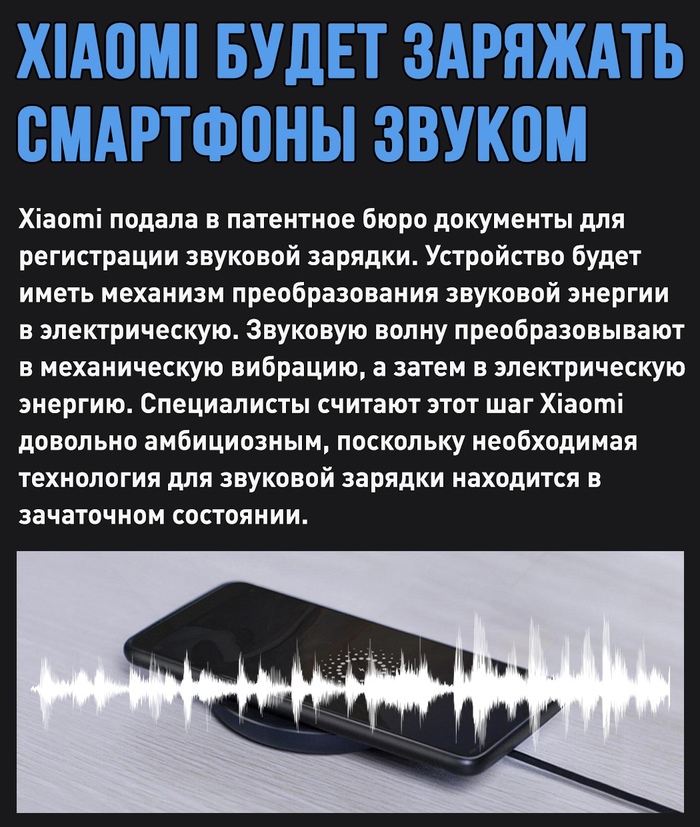 Маска для сна ксиоми. Смотреть фото Маска для сна ксиоми. Смотреть картинку Маска для сна ксиоми. Картинка про Маска для сна ксиоми. Фото Маска для сна ксиоми