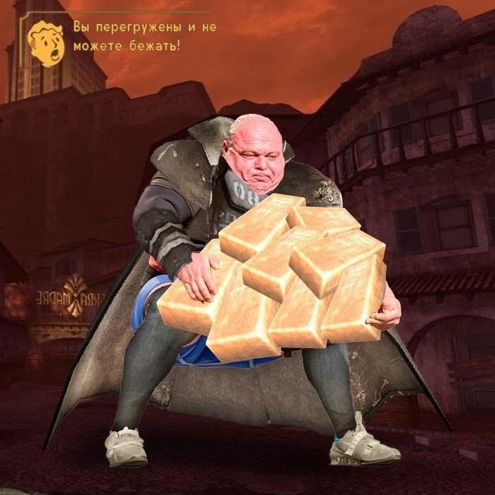 Я смогу Fallout: New Vegas, Игровой юмор