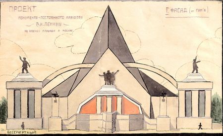 Как выглядел первый деревянный мавзолей на Красной площади? Москва, Длиннопост, Мавзолей, Историческое фото