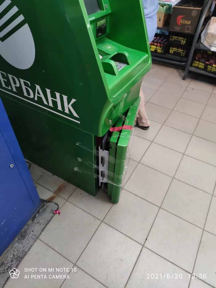 Scotch is our everything! - Scotch, Sberbank, ATM, Images, Longpost