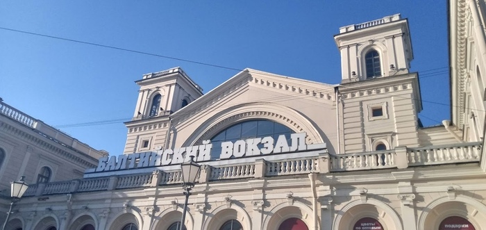 Часть веломаршрута