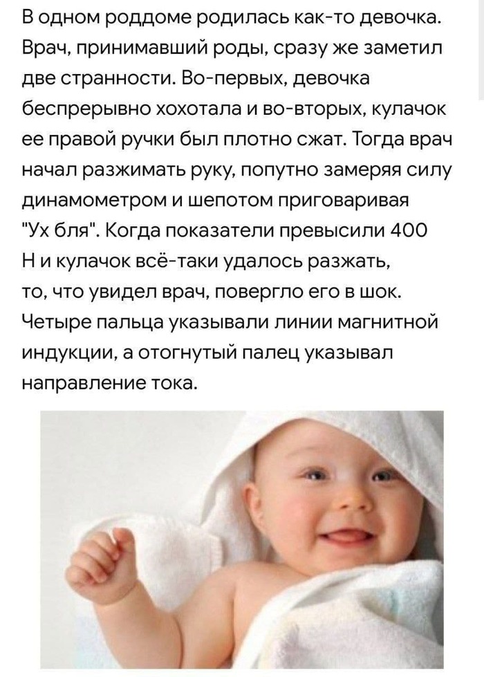 ������� � �������� ��������