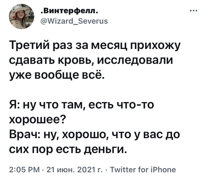 ������, ��� � ��� �� ��� ��� ���� �����