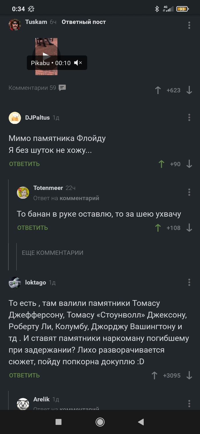   ... ,   , , 