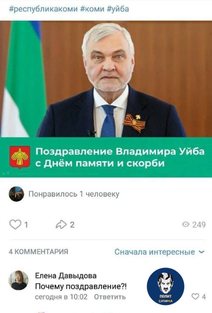 ����� ���� ��������� ������� � ���������� ������ ���