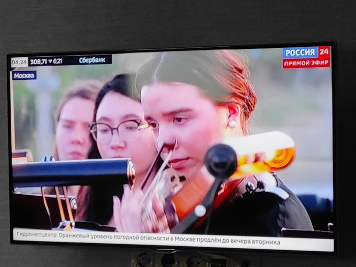 Господа, это прекрасно