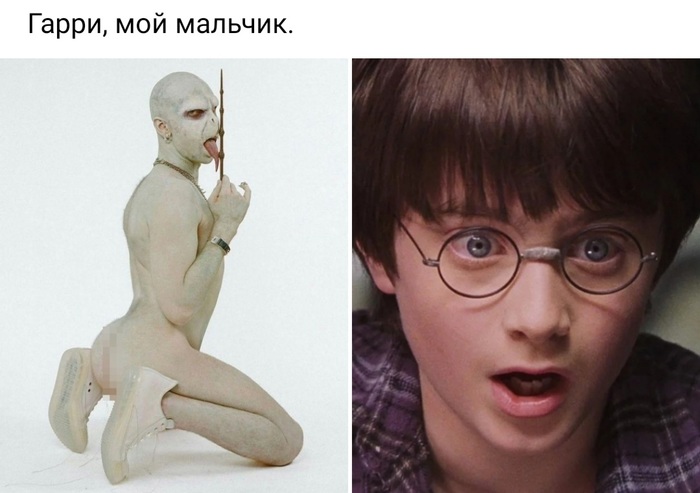 Версия от Netflix