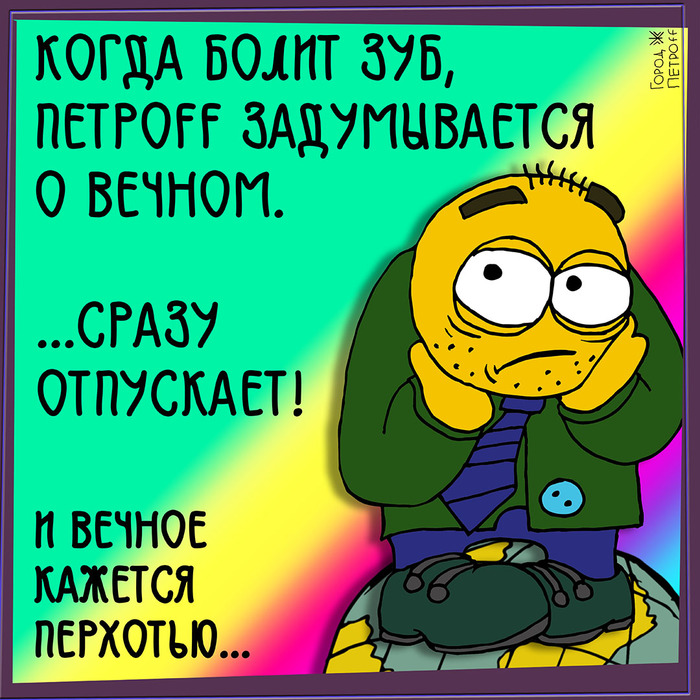  , ,  , 