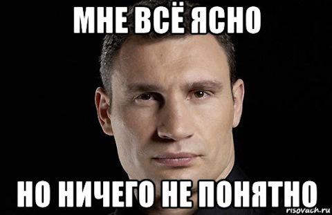 �������� � ���� �����