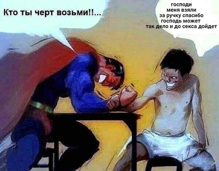 Ну наконец-то