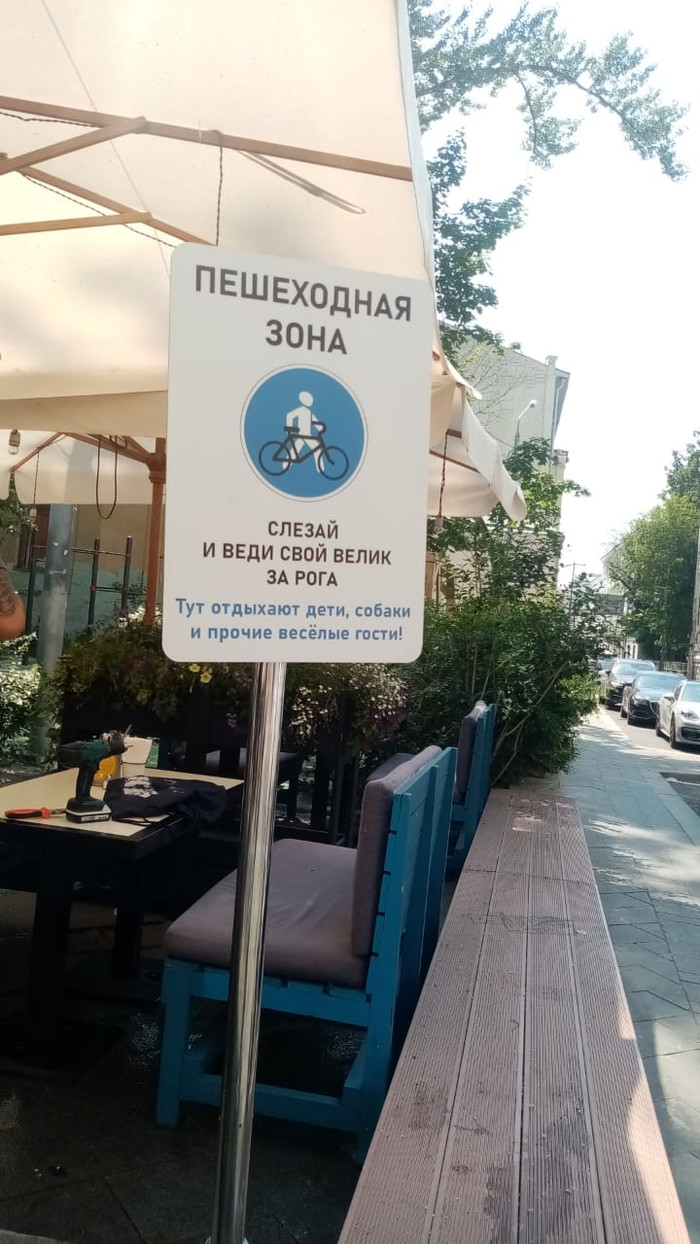 обрешетка груза сдэк что это. Смотреть фото обрешетка груза сдэк что это. Смотреть картинку обрешетка груза сдэк что это. Картинка про обрешетка груза сдэк что это. Фото обрешетка груза сдэк что это