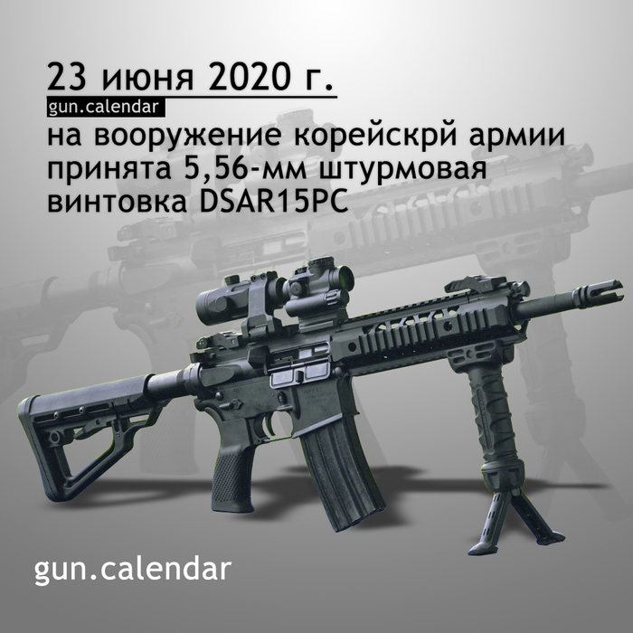   23  , 
