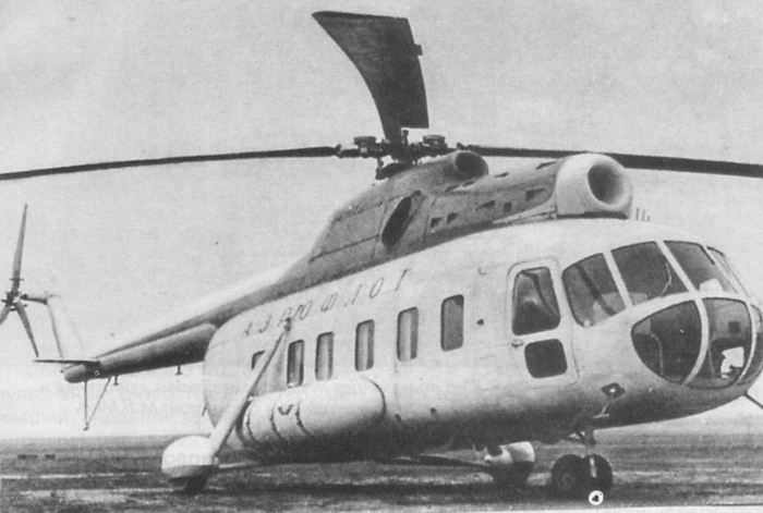 60 years since the first flight of the G8 - Mi-8, Prototype, Story, Anniversary, The first flight, The photo