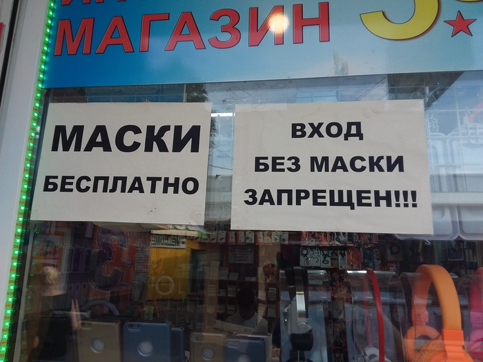 ��������� ��������� ;)