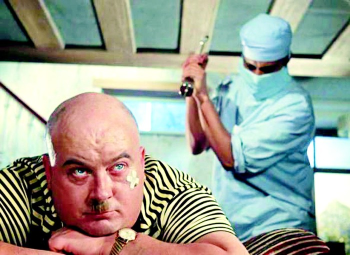 ������������ ���������� - ��� �����