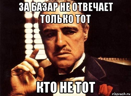 Настоящий доктор собрал что говорят про вакцинацию и делают власти в один пост. Получилось очень смешно, или не смешно, но посмеяться можно