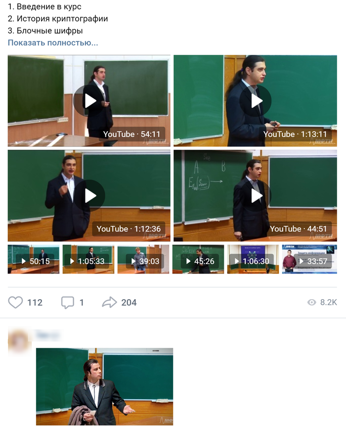   , , ,  , 