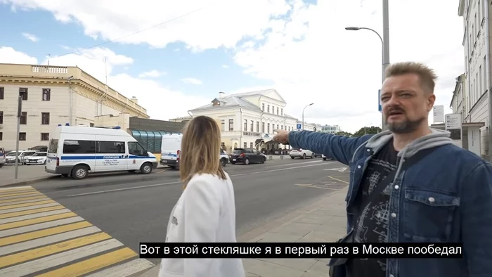 Alexander Pushnoy about prices in Moscow in the 1990s - Alexander Pushnoy, Celebrities, 90th, Humor, From the network, Prices, Moscow, Longpost, Interview, , Storyboard