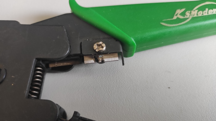 Заявка в лигу тупости