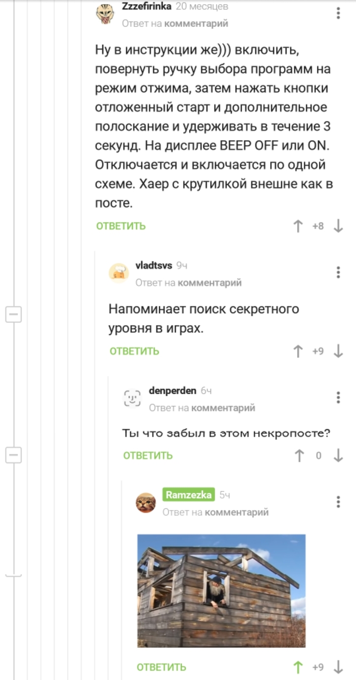 � ��� �� ����!