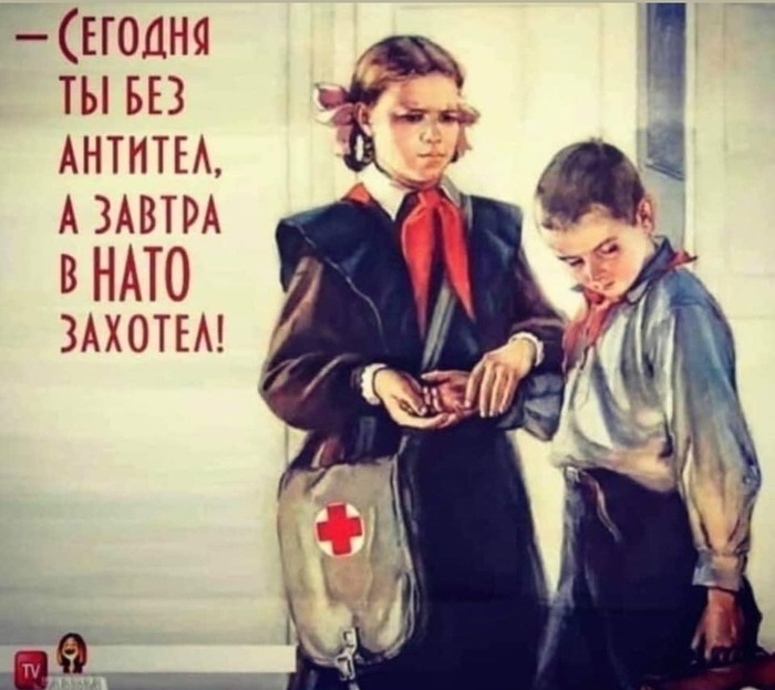 а то ишь чего удумали. Смотреть фото а то ишь чего удумали. Смотреть картинку а то ишь чего удумали. Картинка про а то ишь чего удумали. Фото а то ишь чего удумали