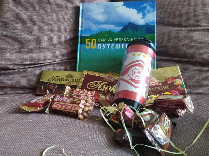 Fan exchange Tauride (Omsk region) - Simferopol - My, Gift exchange report, Secret Santa, Gift exchange