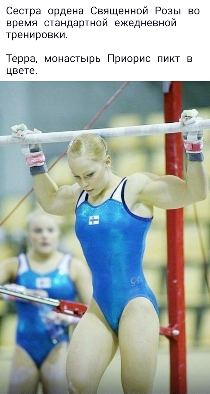 Будни Адепта Сороритас