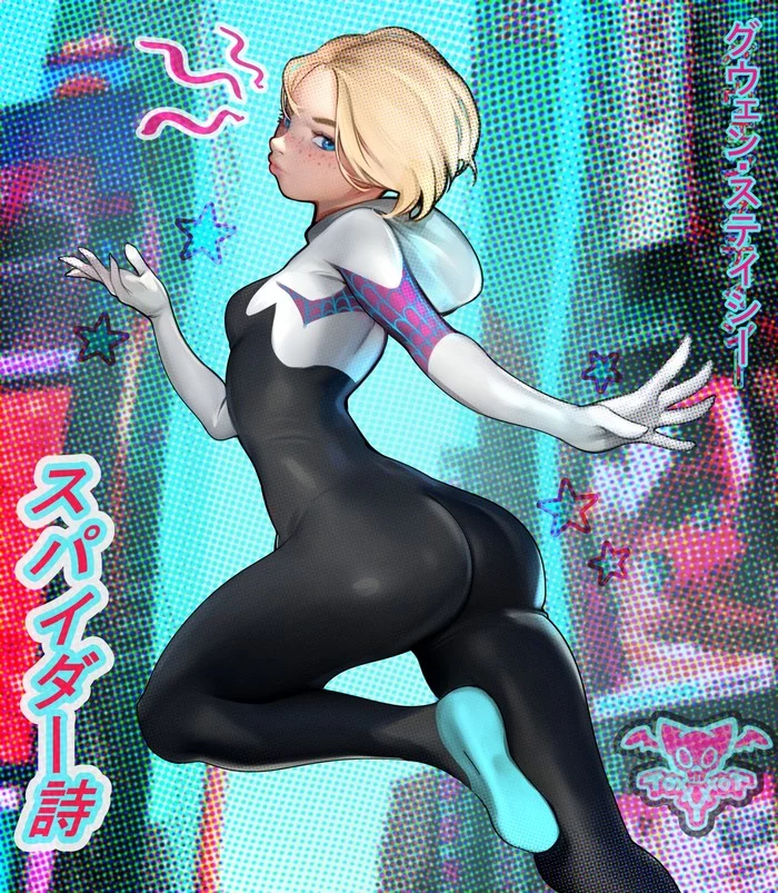 Spider-Gwen - NSFW, Erotic, Hand-drawn erotica, Spider-Man: Across the Universes, Marvel, Gwen Stacy, Art, Toxxy