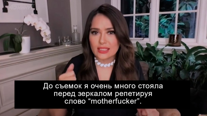 Что такое мазафака