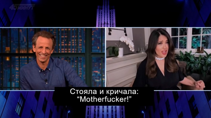 Что такое мазафака